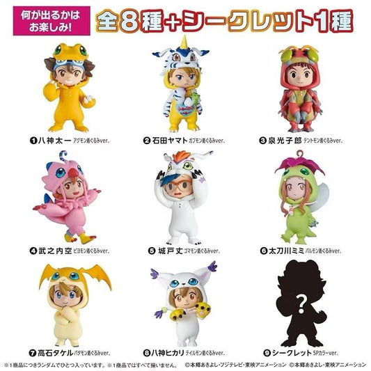 Digimon Adventure BN Figure Q Character