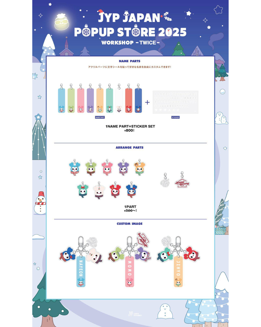 MERCH] Twice Japan JYP Pop up Holiday Morning Workshop MD 『JYP
