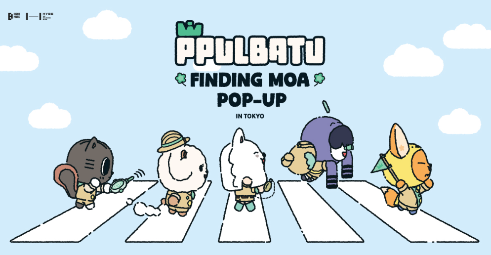 TXT PPULBATU : Finding MOA