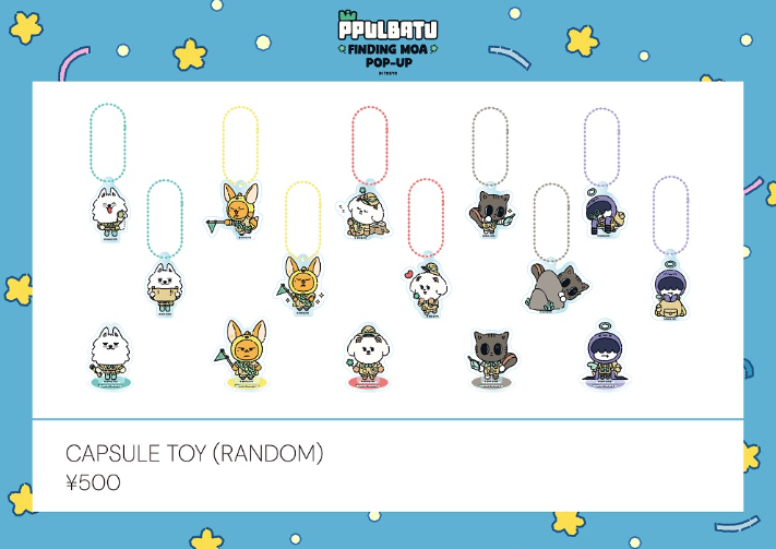 TXT PPULBATU : Finding MOA JAPAN