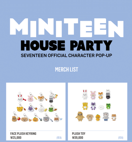 MERCH] Seventeen Miniteen House Party Character Popup MD Listing 2