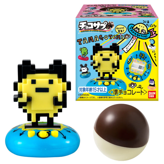 [Tamagotchi]  ChocoSap Tamagotchi