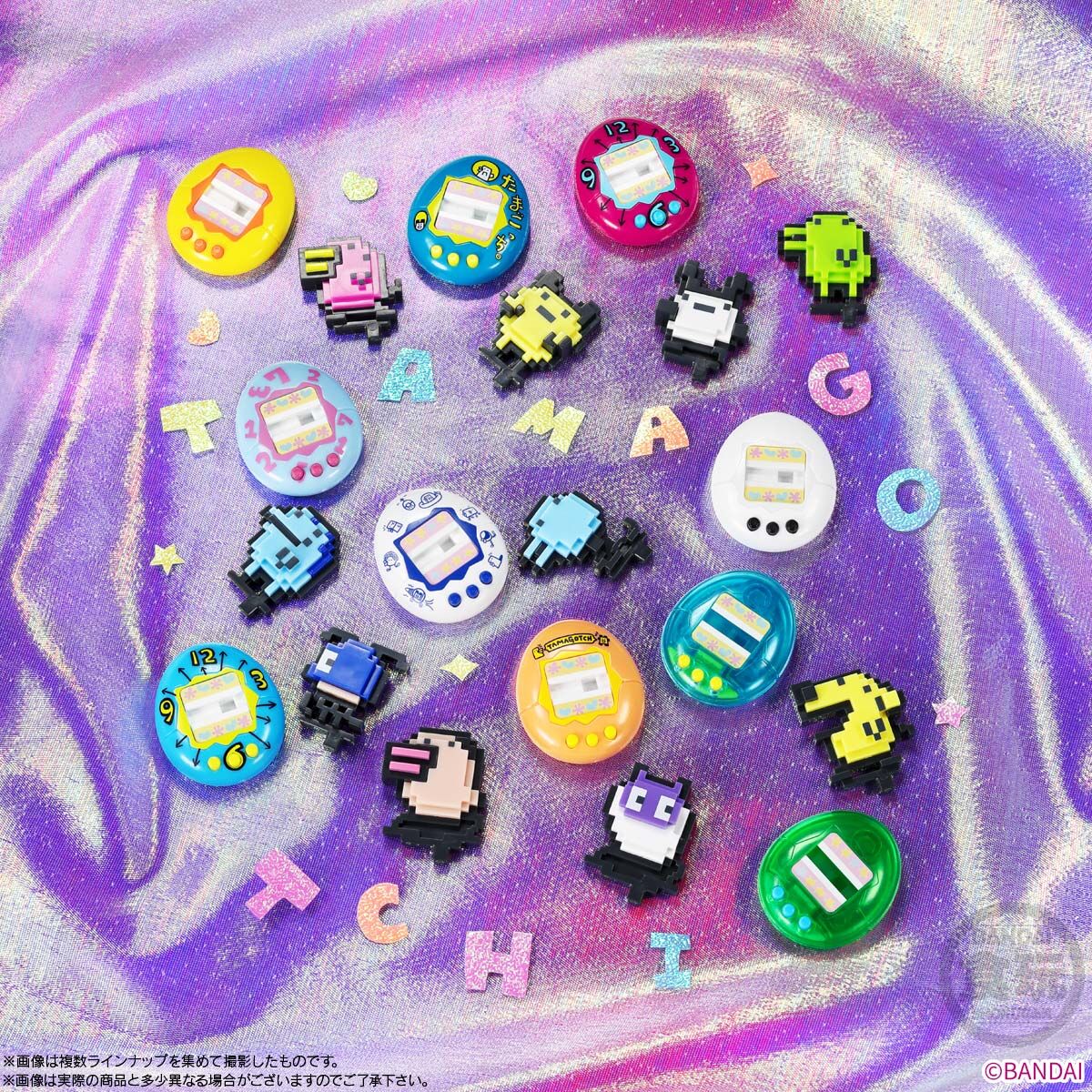 [Tamagotchi]  ChocoSap Tamagotchi