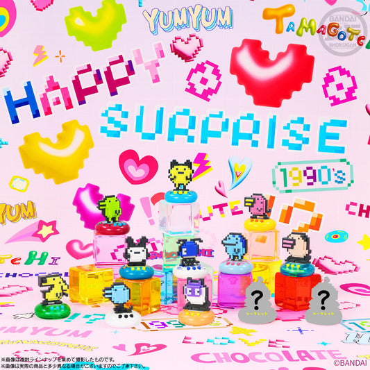 [Tamagotchi]  ChocoSap Tamagotchi
