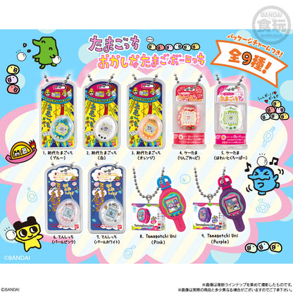 [Tamagotchi]  Fun Egg Cookies Keychain Ver 1 V1