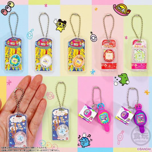 [Tamagotchi]  Fun Egg Cookies Keychain Ver 1 V1