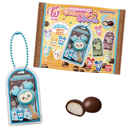 [COLLAB] TWICE LOVELYS Chocolate Covered Cookies & Charms