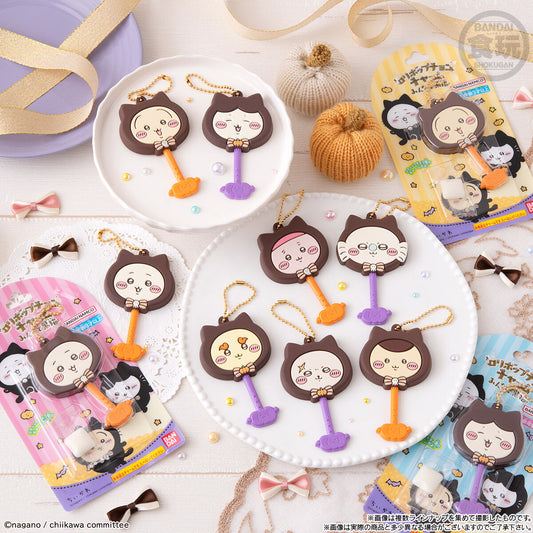 [CHIIKAWA] Lollipop Chocolate Charm Chiikawa Keychain