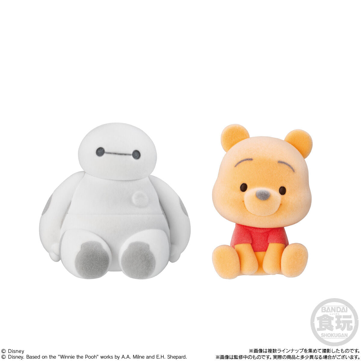 [DISNEY] Mofu-kyun Sitting Doll Disney Characters