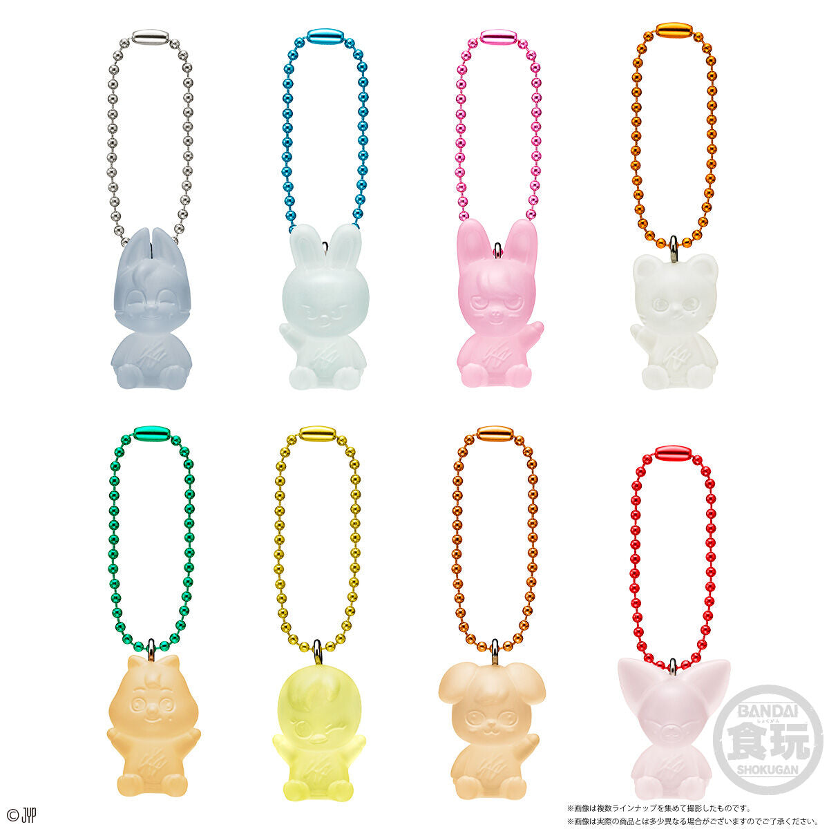 [MERCH] Stray Kids SKZOO Gummy + Random Keychain