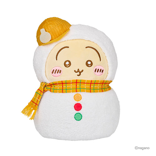 [KUJI] Anyone Lottery Chiikawa