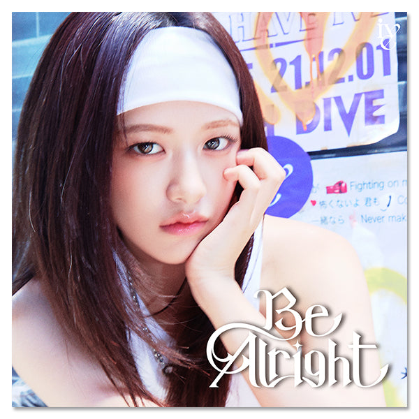 [ALBUM] LUCKY DRAW EVENT IVE Japan 3rd EP Be Alright Tower Records