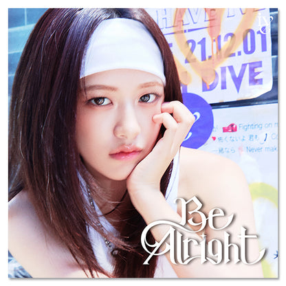 [ALBUM] LUCKY DRAW EVENT IVE Japan 3rd EP Be Alright Tower Records