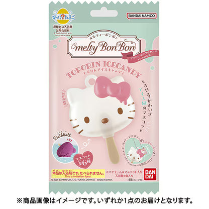 [SANRIO] Bonbon Sanrio Characters Creamy Ice Candy Bath Ball / Bath Bomb
