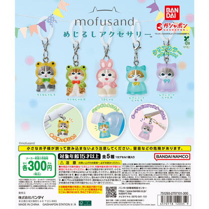 [GACHA] mofusand Mejirushi Accessories