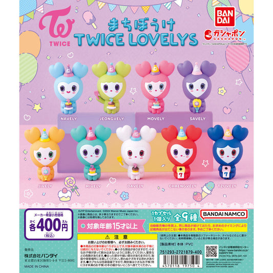 [GASHAPON] Waiting for Lovelys TWICE