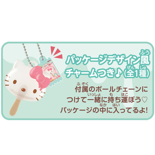 [SANRIO] Bonbon Sanrio Characters Creamy Ice Candy Bath Ball / Bath Bomb