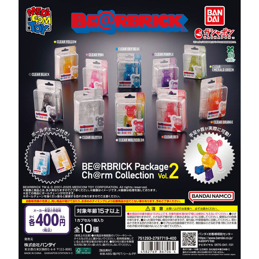 [GASHAPON] BE@RBRICK Package Ch@rm Collection Vol.2