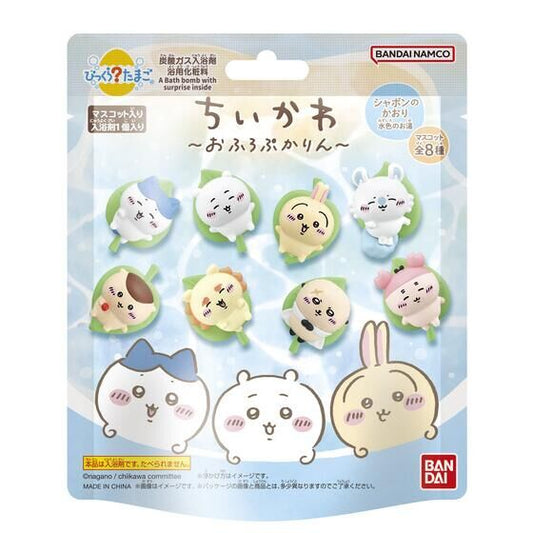 [CHIIKAWA] Bath Ball / Bath Bomb