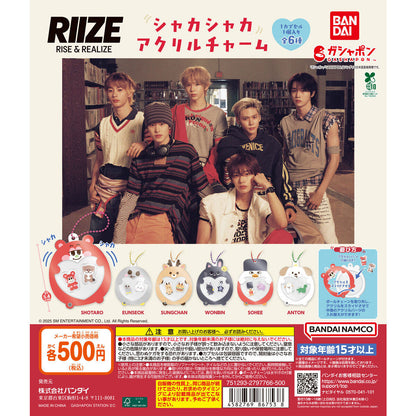 [GASHAPON] RIIZE Shaka Shaka Acrylic Charm