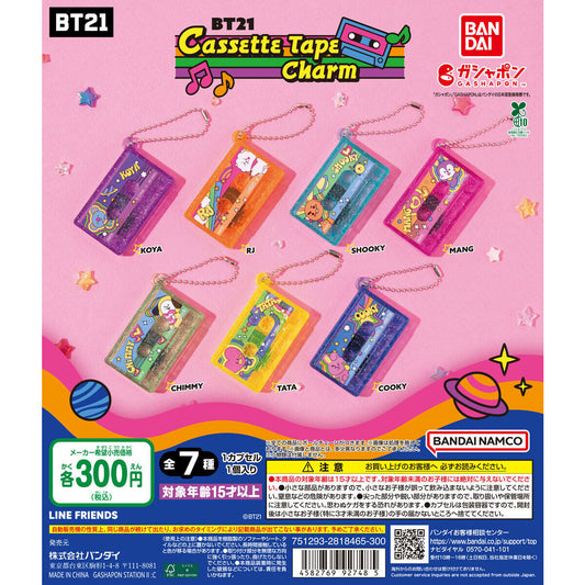 [GASHAPON] BT21 Cassette Tape Charm