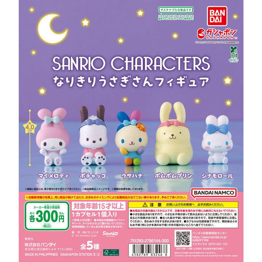 [GASHAPON] Sanrio Characters Cosplay Rabbit Figure