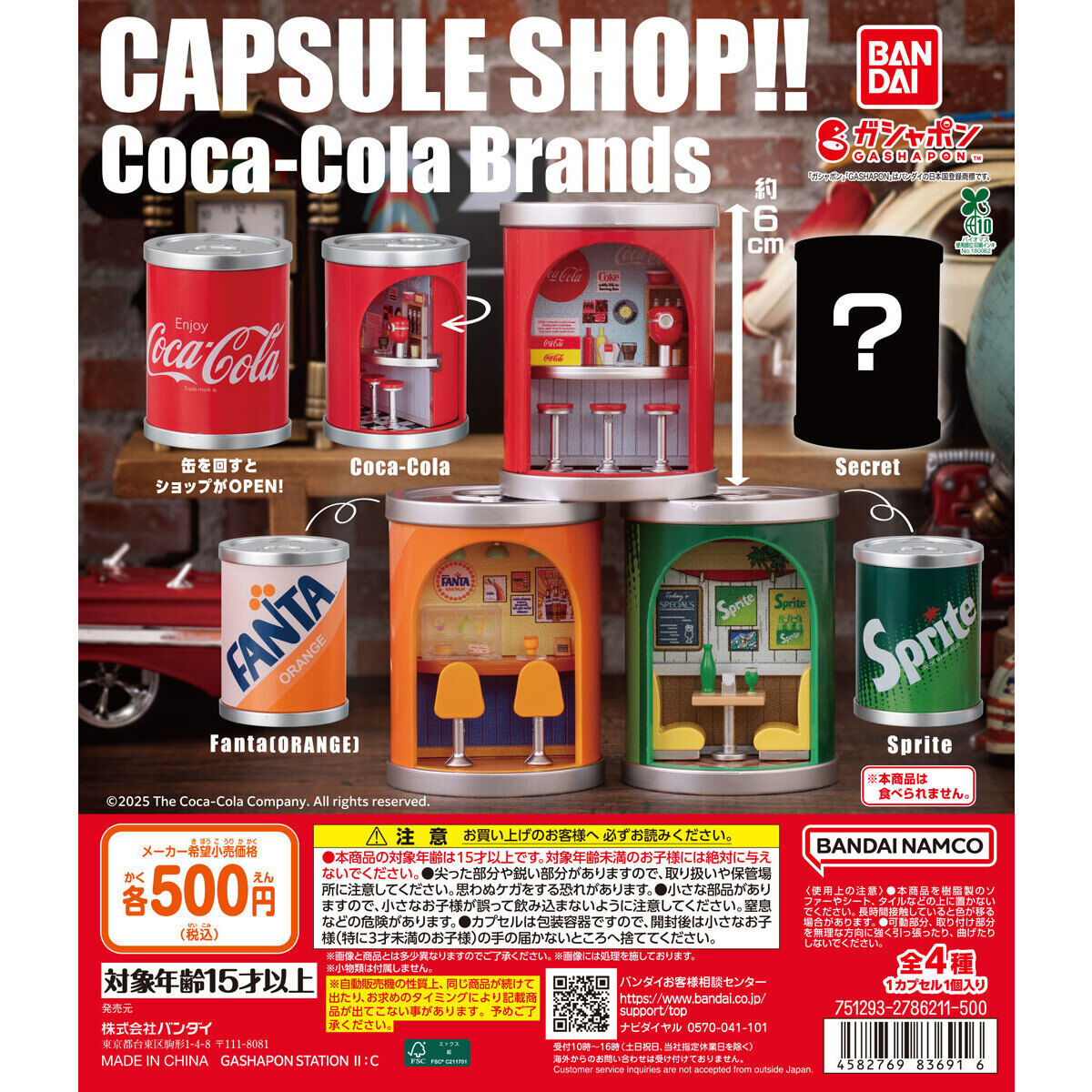 [GASHAPON] CAPSULE SHOP!! Coca-Cola Brands
