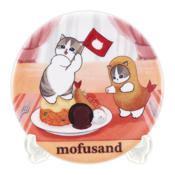 [GACHA] mofusand Small Plate Collection