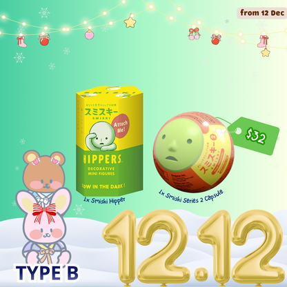 [12.12] Smiski Grab Bag Special