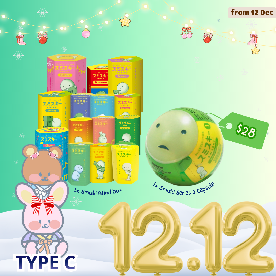 [12.12] Smiski Grab Bag Special