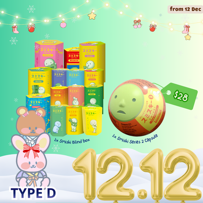 [12.12] Smiski Grab Bag Special