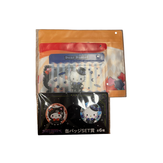 [KUJI] Happy Lottery Sanrio characters Halloween 2025