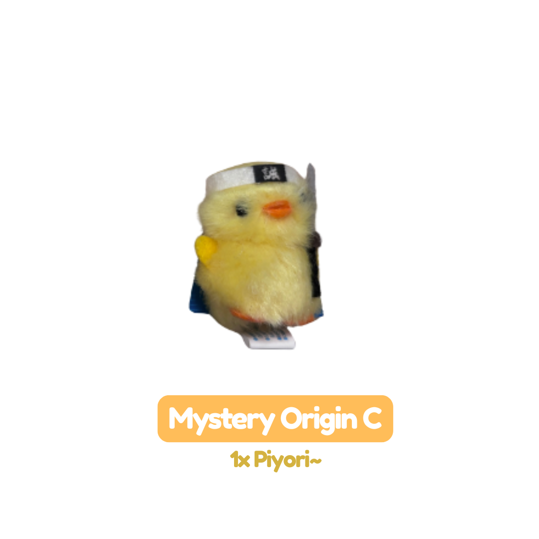 [MERCH] Piyora Chick Mascot Limited Japan