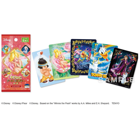 [CARD] Disney Sparkling Art Gallery Cards <Red Pack>