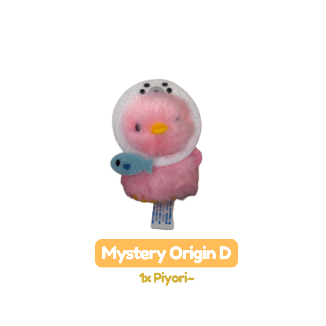 [MERCH] Piyora Chick Mascot Limited Japan