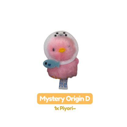 [MERCH] Piyora Chick Mascot Limited Japan