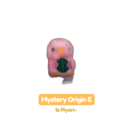 [MERCH] Piyora Chick Mascot Limited Japan