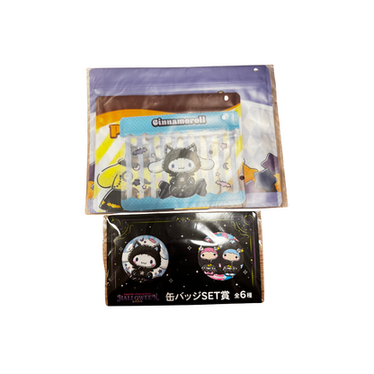 [KUJI] Happy Lottery Sanrio characters Halloween 2025