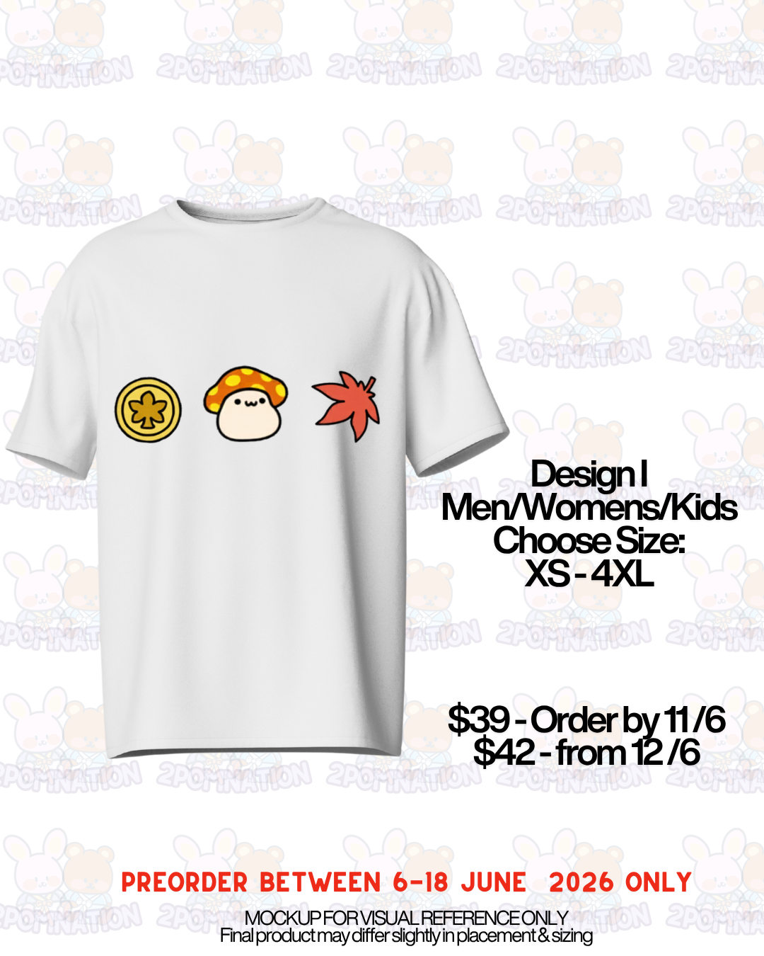 Korea Limited Maple story x UTme! Custom Service Shirt