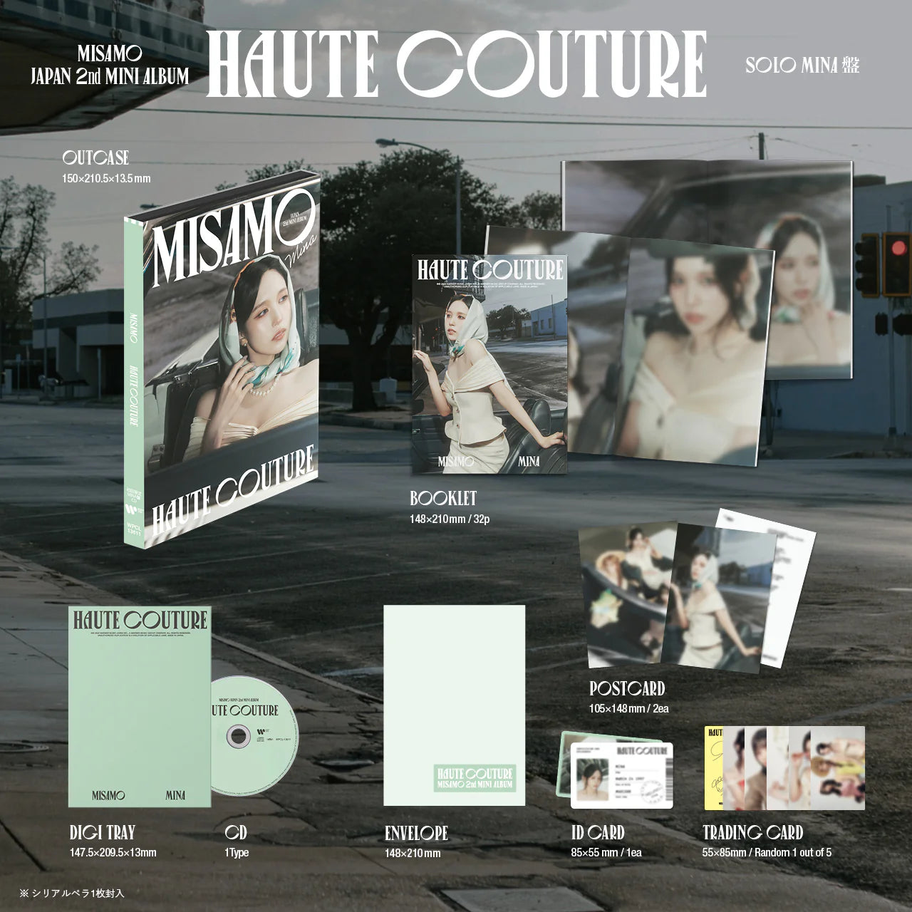 [ALBUM] TWICE MISAMO 2nd ALBUM HAUTE COUTURE