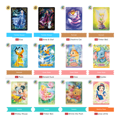 [CARD] Disney Sparkling Art Gallery Cards <Red Pack>