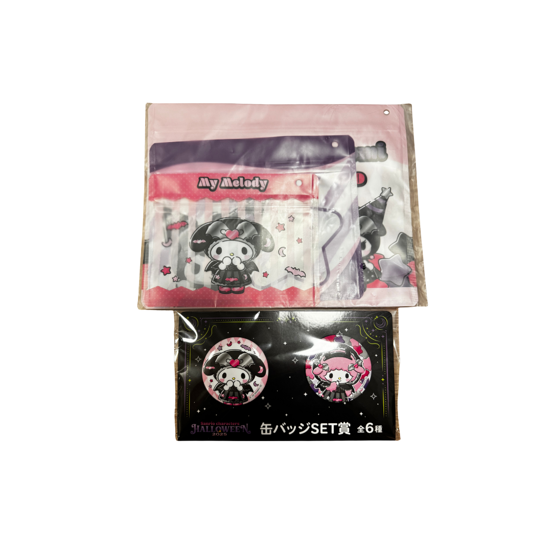 [KUJI] Happy Lottery Sanrio characters Halloween 2025