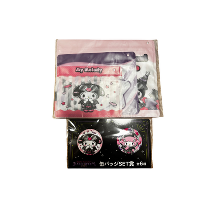 [KUJI] Happy Lottery Sanrio characters Halloween 2025
