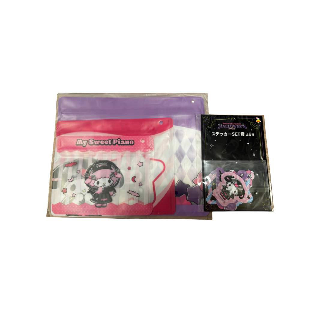 [KUJI] Happy Lottery Sanrio characters Halloween 2025