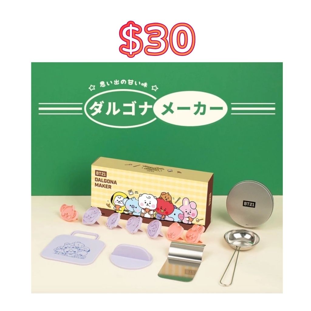 [CLEARANCE SALE] BTS / BT21 / TinyTAN MERCH