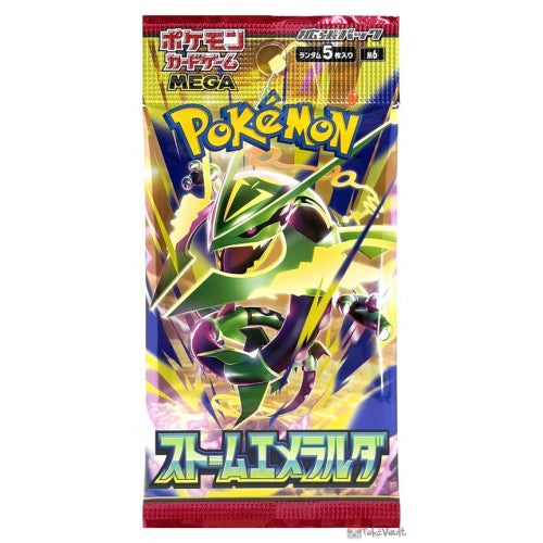 [POKEMON] M6 Storm Emeralda PCJ Bundle (x15)