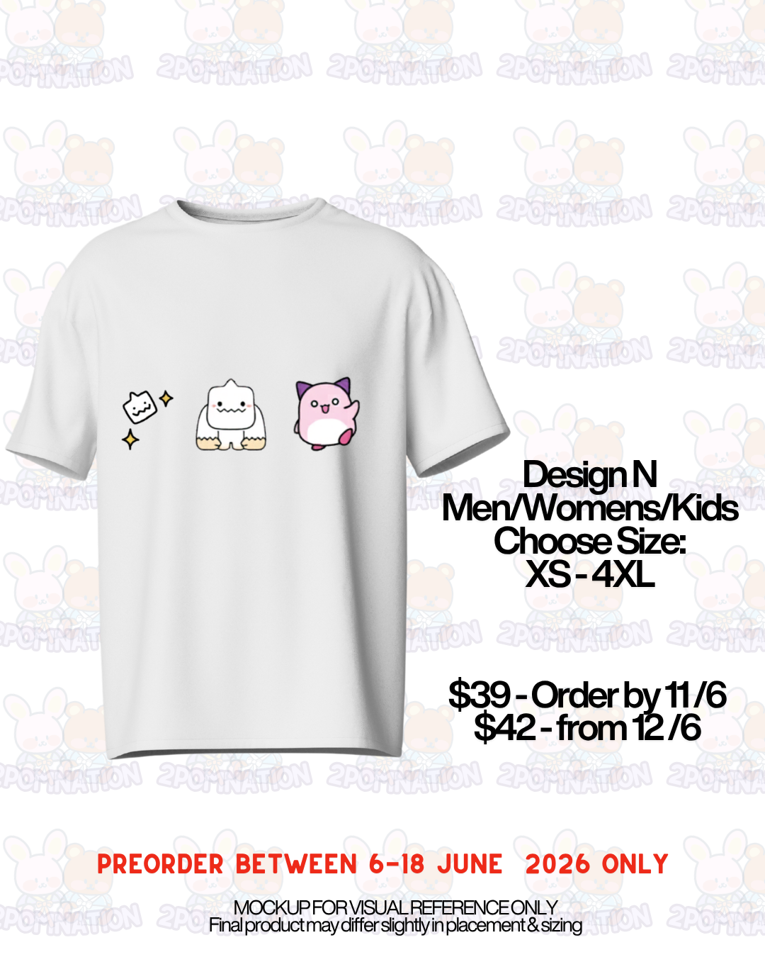 Korea Limited Maple story x UTme! Custom Service Shirt