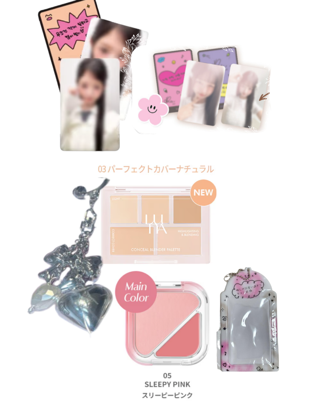 [COSMETICS] LUNA JAPAN x IVE REI Glow Layer Blur Cheek / Concealed Blender Palette