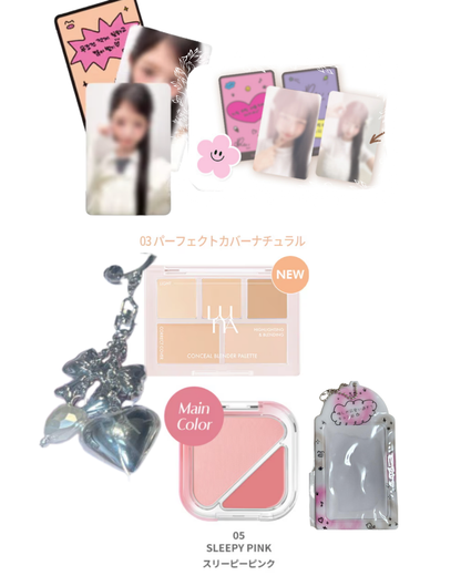 [COSMETICS] LUNA JAPAN x IVE REI Glow Layer Blur Cheek / Concealed Blender Palette