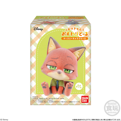 [DISNEY] Mofu-kyun Sitting Doll Disney Characters